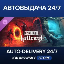 Dying Light · Hellraid · WORLDWIDE