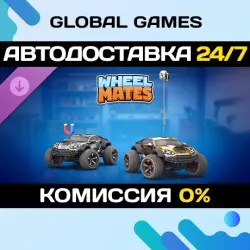 WheelMates - Supporter Pack DLC STEAM АВТО