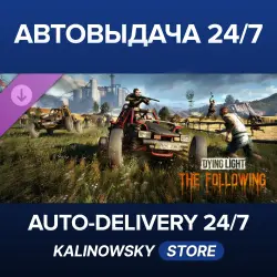 Dying Light · The Following · WORLDWIDE