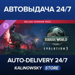 Jurassic World Evolution 3 · Deluxe Upgrade Pack · WORLDWIDE