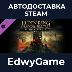 ELDEN RING Shadow of the Erdtree Premium Bundle · DLC STEAM GIFT · AUTO-DELIVERY