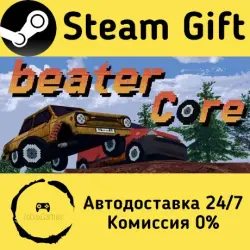 BeaterCore Steam Gift Россия мгновенно