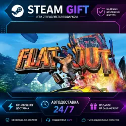 FlatOut · STEAM GIFT · AUTO-DELIVERY