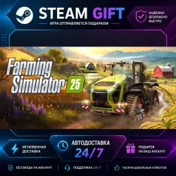 Farming Simulator 25 · STEAM GIFT · AUTO-DELIVERY