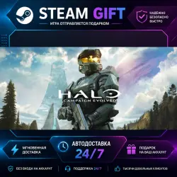 Halo: Campaign Evolved Standard Edition · STEAM GIFT · AUTO-DELIVERY