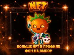 🗽Liberty Figure🗽 БЫСТРАЯ ВЫДАЧА