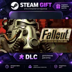 Fallout: A Post Nuclear Role Playing Game Fallout Classic Collection · STEAM DLC · GIFT ·
