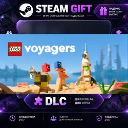 LEGO Voyagers · STEAM DLC · GIFT ·  AUTO DELIVERY