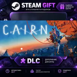 Cairn · STEAM DLC · GIFT ·  AUTO DELIVERY