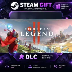 ENDLESS Legend 2 · STEAM DLC · GIFT ·  AUTO DELIVERY