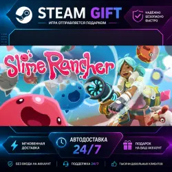 Slime Rancher · STEAM GIFT · AUTO-DELIVERY
