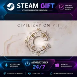 Sid Meier's Civilization VII Deluxe Edition · STEAM GIFT · AUTO-DELIVERY