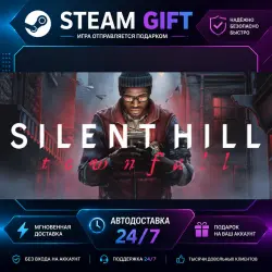 SILENT HILL: Townfall · STEAM GIFT · AUTO-DELIVERY