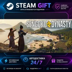 Sengoku Dynasty · STEAM GIFT · AUTO-DELIVERY