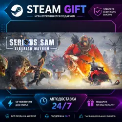 Serious Sam: Siberian Mayhem · STEAM GIFT · AUTO-DELIVERY