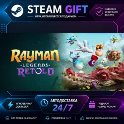 Rayman Legends Retold Standard Edition (Pre-purchase) · STEAM GIFT · AUTO-DELIVERY