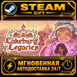 Lakeburg Legacies Supporter's Edition · STEAM GIFT · AUTO-DELIVERY