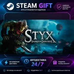 Styx: Shards of Darkness · STEAM GIFT · AUTO-DELIVERY