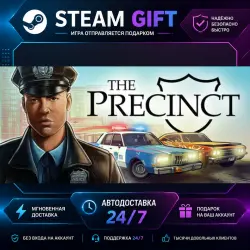 The Precinct · STEAM GIFT · AUTO-DELIVERY