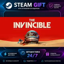 The Invincible · STEAM GIFT · AUTO-DELIVERY