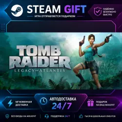 Tomb Raider: Legacy of Atlantis Standard Edition · STEAM GIFT · AUTO-DELIVERY