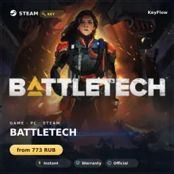BATTLETECH — Steam key (CIS)