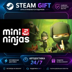 Mini Ninjas · STEAM GIFT · AUTO-DELIVERY