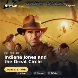 Indiana Jones and the Great Circle — Steam DLC