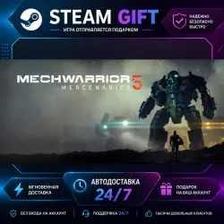 MechWarrior 5: Mercenaries · STEAM GIFT · AUTO-DELIVERY