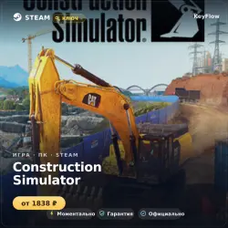 Construction Simulator — Steam DLC