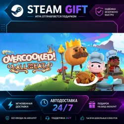 Overcooked! All You Can Eat · STEAM GIFT · AUTO-DELIVERY