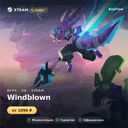 Windblown — DLC для Steam (СНГ) · нужна базовая игра