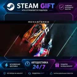 Need for Speed Hot Pursuit Remastered · STEAM GIFT · AUTO-DELIVERY