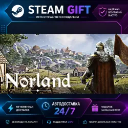 Norland · STEAM GIFT · AUTO-DELIVERY