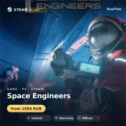 Space Engineers — Steam key (GLOB)