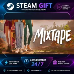 Mixtape · STEAM GIFT · AUTO-DELIVERY