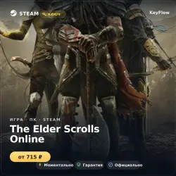 The Elder Scrolls Online — Steam key (GLOB)
