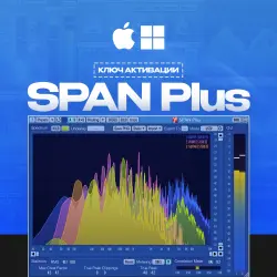 Voxengo SPAN Plus [Activation Key]  for macOS and Windows