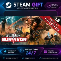 Achilles: Survivor · STEAM GIFT · AUTO-DELIVERY
