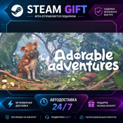 Adorable Adventures · STEAM GIFT · AUTO-DELIVERY