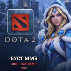 Dota 2: Solo MMR boost · 3000–3500 MMR
