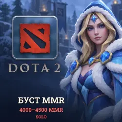 Dota 2: Solo MMR boost · 4000–4500 MMR
