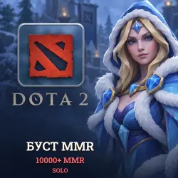 Dota 2: Solo MMR boost · 10000+ MMR