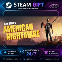 Alan Wake's American Nightmare · STEAM GIFT · AUTO-DELIVERY