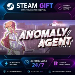 Anomaly Agent · STEAM GIFT · AUTO-DELIVERY