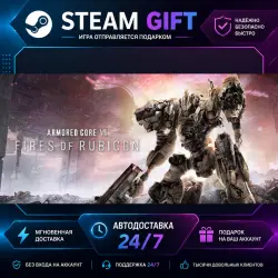 ARMORED CORE VI FIRES OF RUBICON Standard Edition · STEAM GIFT · AUTO-DELIVERY