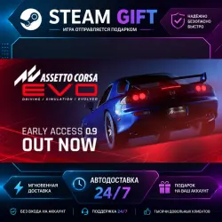 Assetto Corsa EVO · STEAM GIFT · AUTO-DELIVERY
