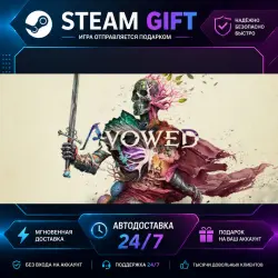 Avowed Standard Edition · STEAM GIFT · AUTO-DELIVERY