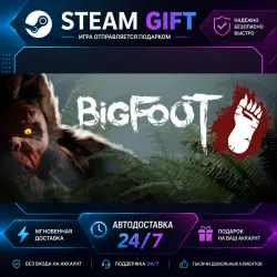 BIGFOOT · STEAM GIFT · AUTO-DELIVERY
