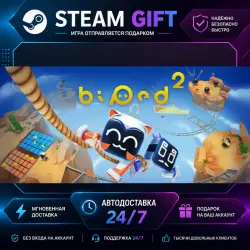 Biped 2 · STEAM GIFT · AUTO-DELIVERY
